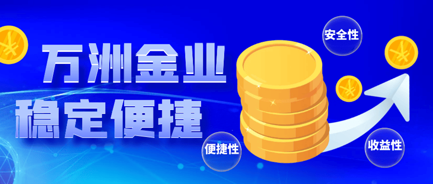 巨富金业在业内品牌影响力怎么样？客户量与交易量就是最好的证明