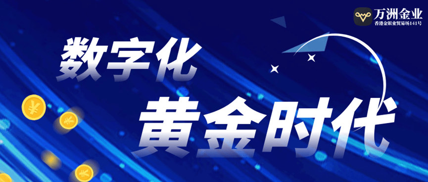 巨富金业厚积薄发优化升级交易软件，不断提升投资者交易体验
