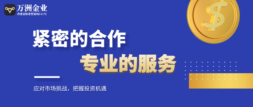 巨富金业厚积薄发优化升级交易软件，不断提升投资者交易体验