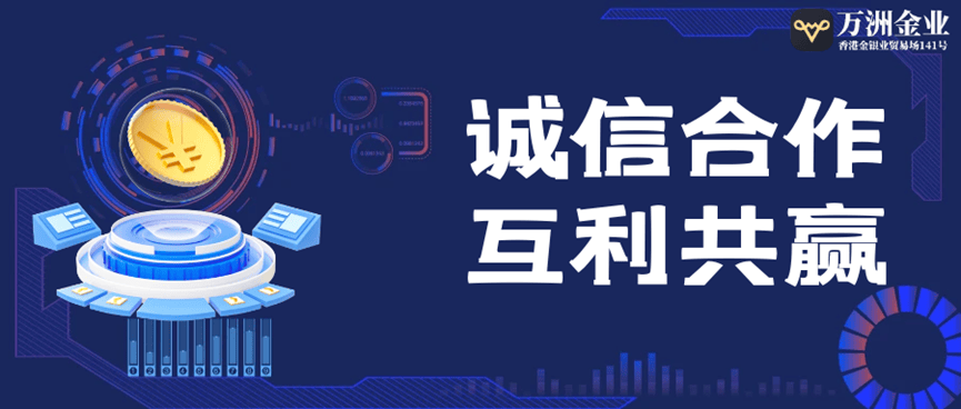 巨富金业厚积薄发优化升级交易软件，不断提升投资者交易体验