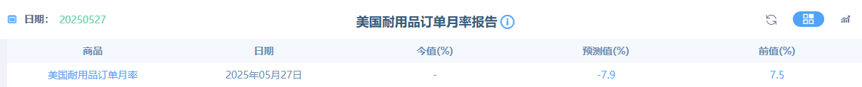 图片 3.png